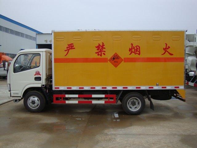 让胡路危险品运输